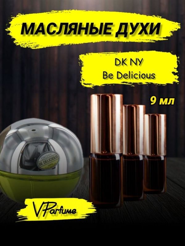 Oil sample perfume Donna Koran Be delicious DK NY (9 ml)